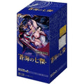 One Piece: OP-14 Booster Box (Japanese) - The Azure Sea's Seven