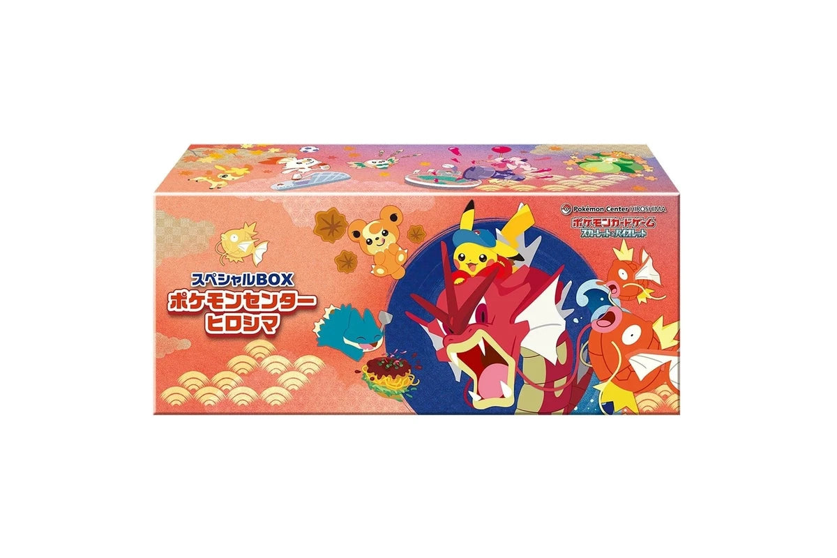 Pokemon Center Special Box Hiroshima Japanese sealed