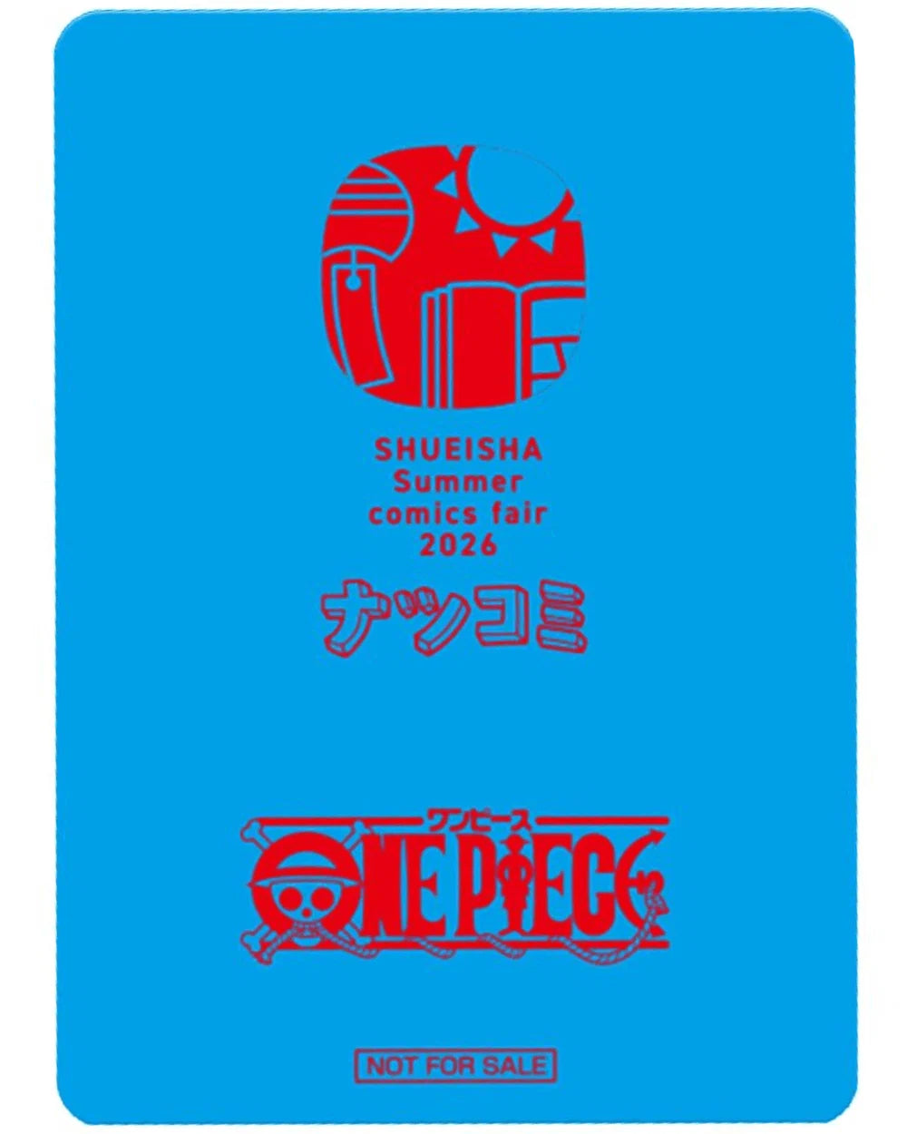 2026 Natsucomi Metakira Summer Comic Fair - One Piece Luffy Promo