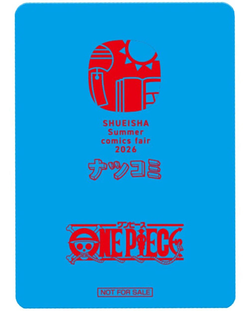 2026 Natsucomi Metakira Summer Comic Fair - One Piece Luffy Promo