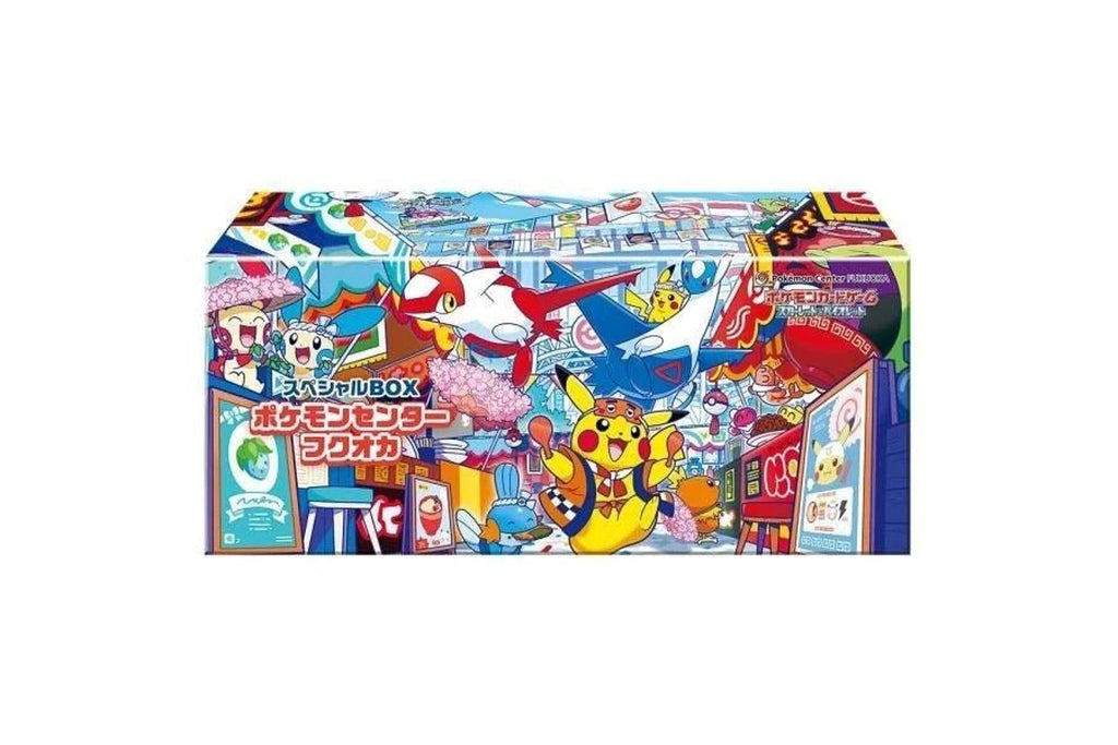 Pokemon Center Special Box Fukuoka Japanese sealed