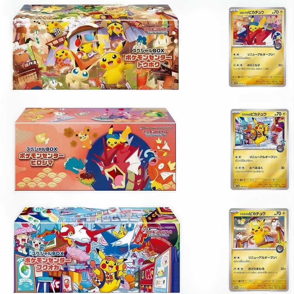 Pokemon Center Special Box 3 Set Tohoku Hiroshima Fukuoka Japanese sealed