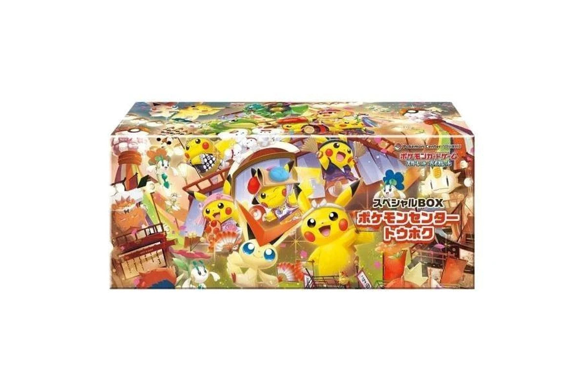 Pokemon Center Special Box Tohoku Japanese sealed