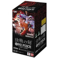 One Piece: OP-16 Booster Box (Japanese) - Time of the Battle