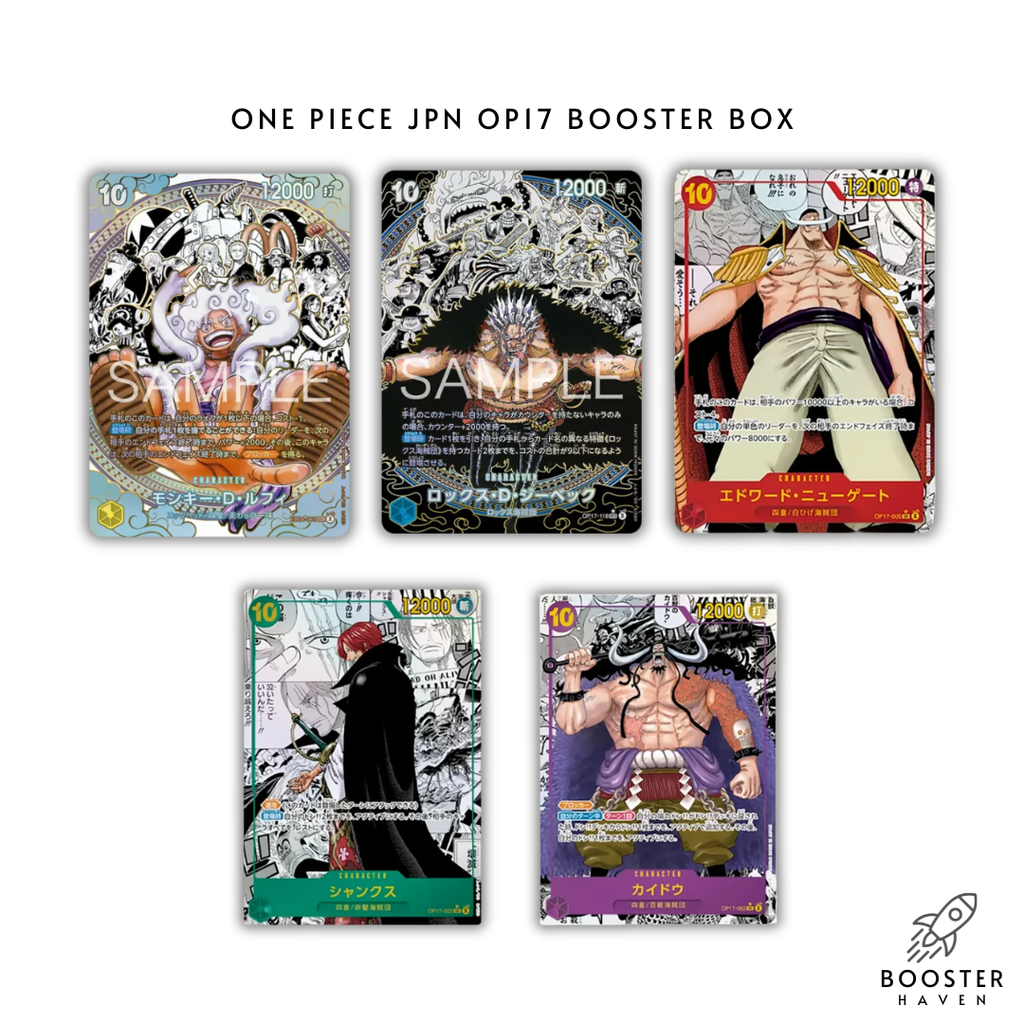 One Piece OP-17 The World's Strongest Warriors Japanese booster box top chase hits