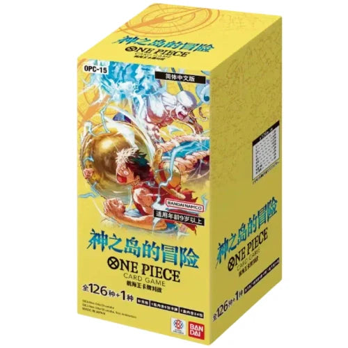 One Piece: OP-15 Booster Box (Japanese) - Adventure on Kami's Island