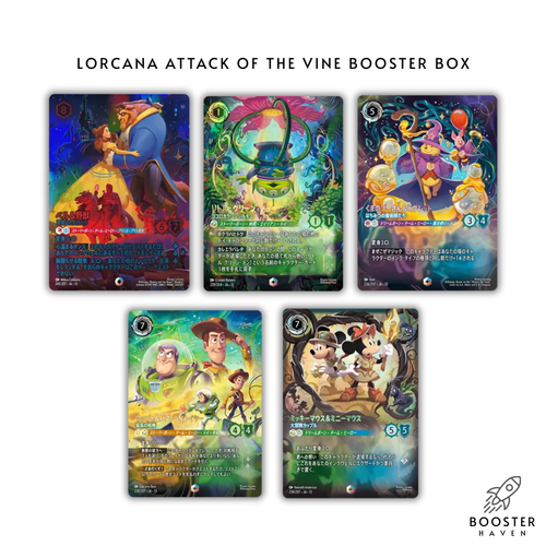 Lorcana Wilds Unknown Japanese booster box top chase hits