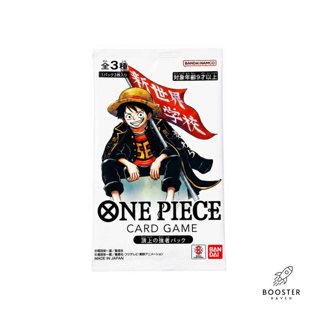 One Piece Saikyo Jump promo pack Luffy Ace Whitebeard 3 card set Japanese