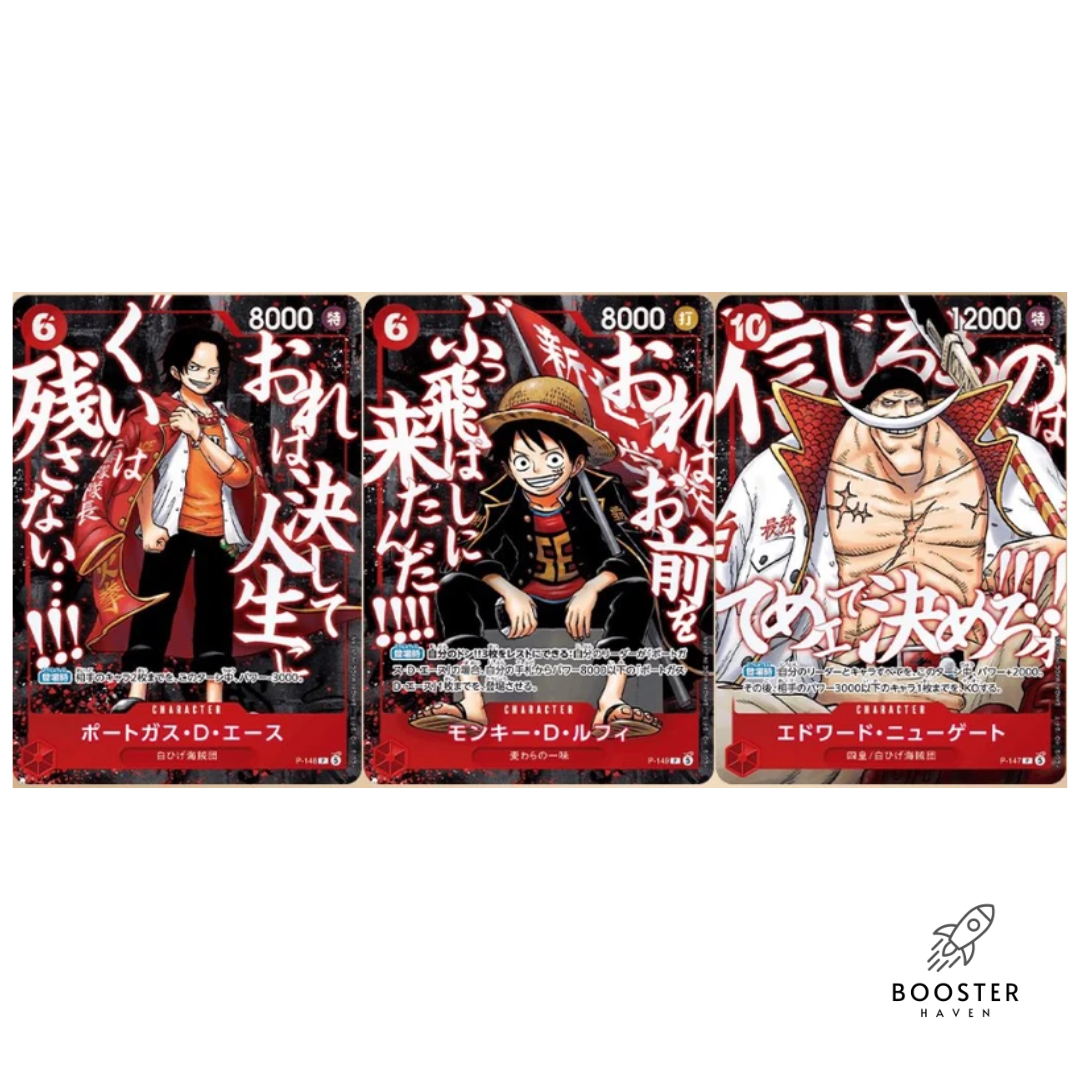 One Piece Saikyo Jump promo cards Luffy Ace Whitebeard artwork close up