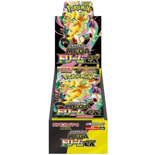 Pokemon: M2a Booster Box (Japanese) - Mega Dream