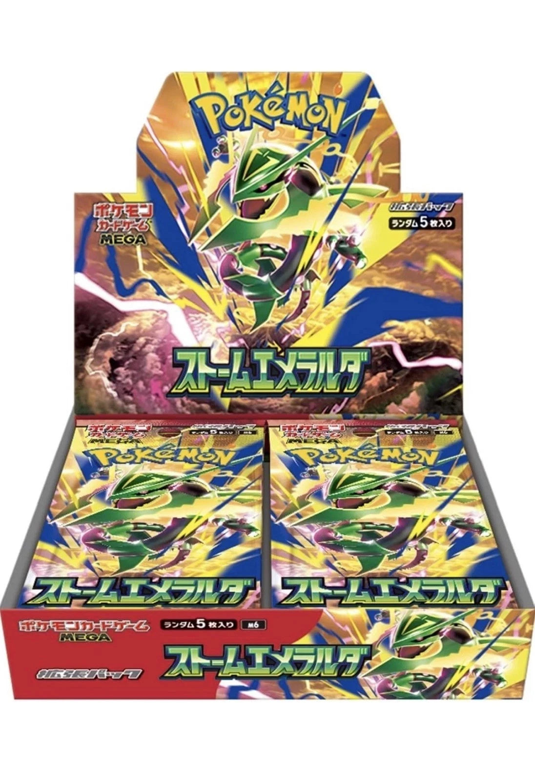 Pokemon: M6 Booster Box (Japanese) - Storm Emeralda