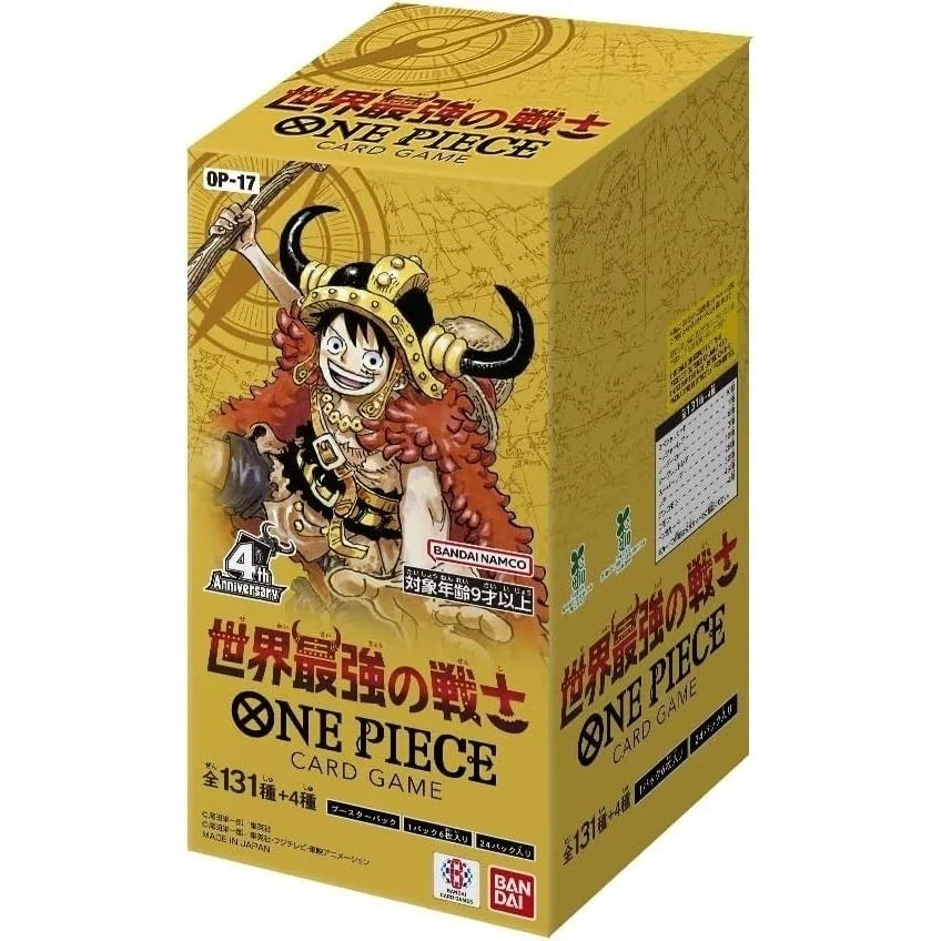 One Piece OP-17 The World's Strongest Warriors Japanese booster box sealed