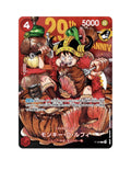Monkey D.Luffy Shonen Jump 29th Anniversary Promo P-159 - Japanese